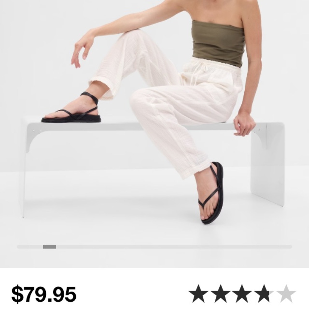 GAP GAUZY DRAWSTRING PANT